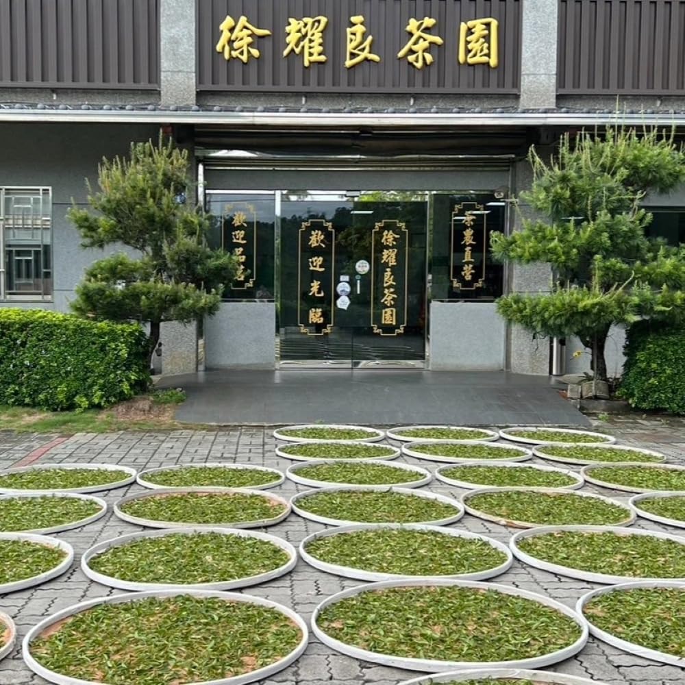 Taiwan unique tea,徐耀良,TTES No.17 (Bailu),Oriental Beauty tea,Four-Star,75g*4