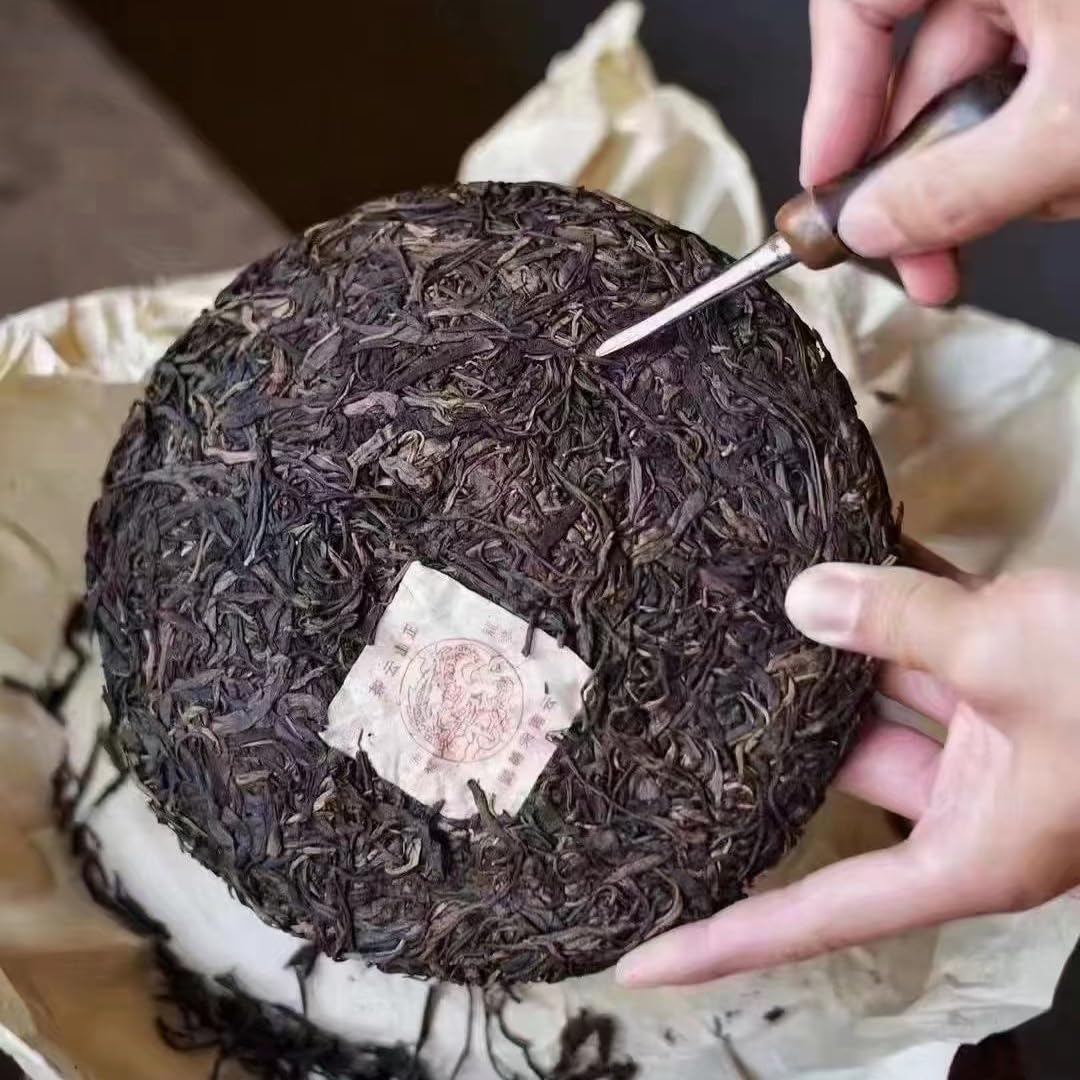 Pu-Erh tea,1990s,Dragon Mark Song Pin Hao,400g,Raw