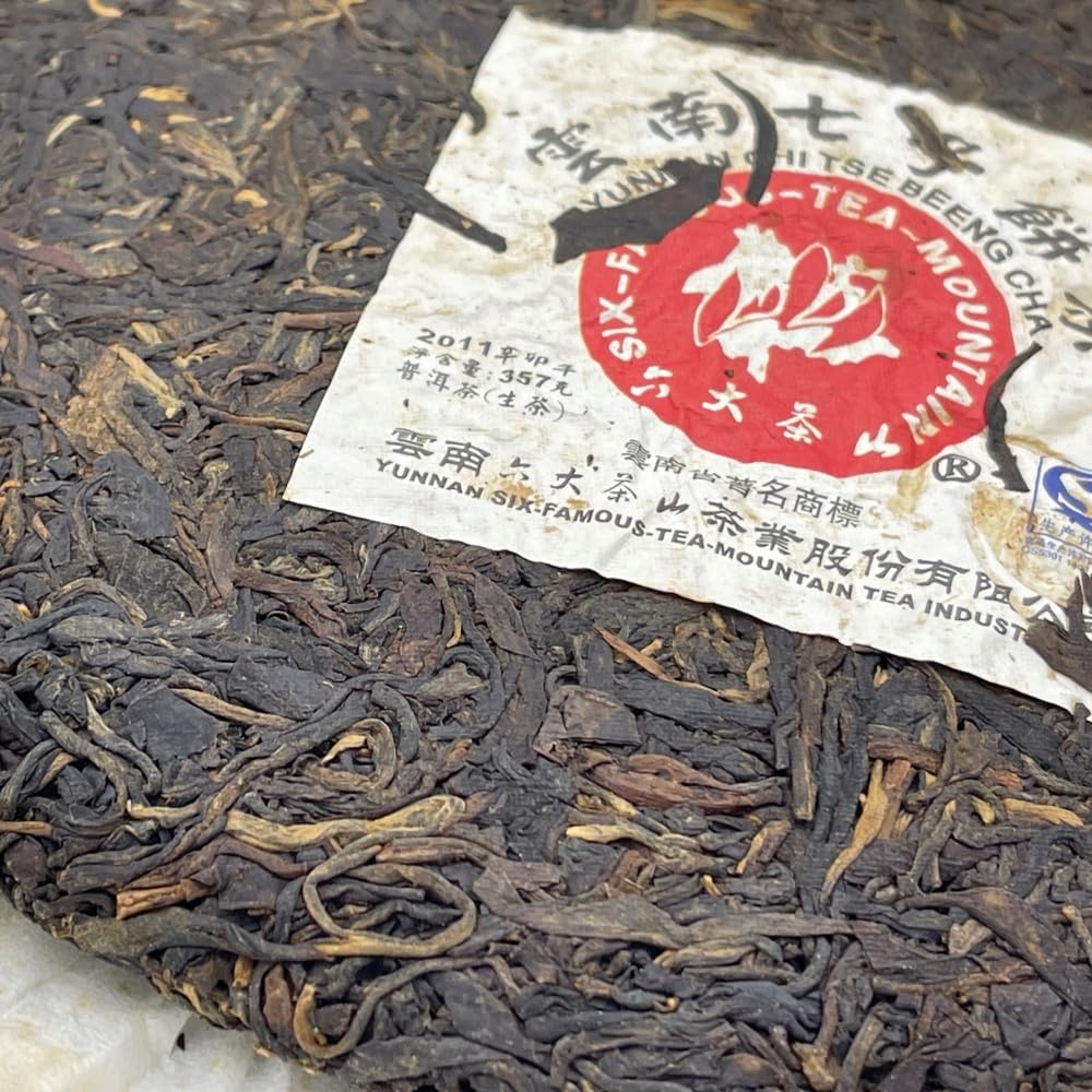 Pu-Erh tea,2011,SIX FAMOUS TEA MOUNTAIN,Colorful Red,357,Raw