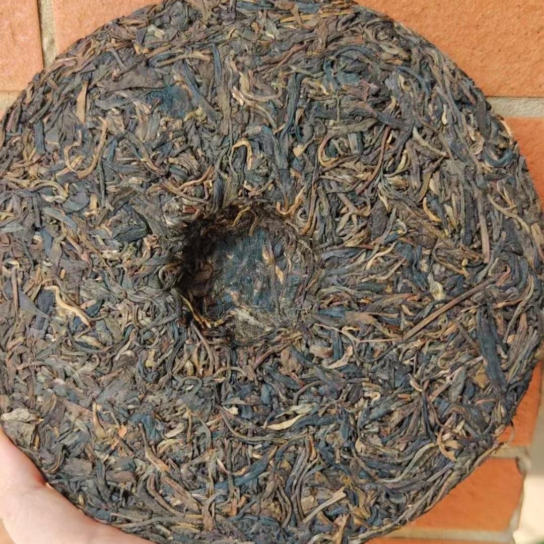 1990s Yiwu Zhengshan Jingchang Hao Raw Pu-Erh Tea Cake 380g – Aged Sheng Pu-Erh from Yunnan