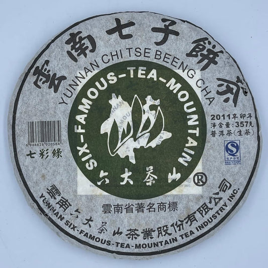 Pu-Erh tea,2011,SIX FAMOUS TEA MOUNTAIN,Colorful Green,357,Raw