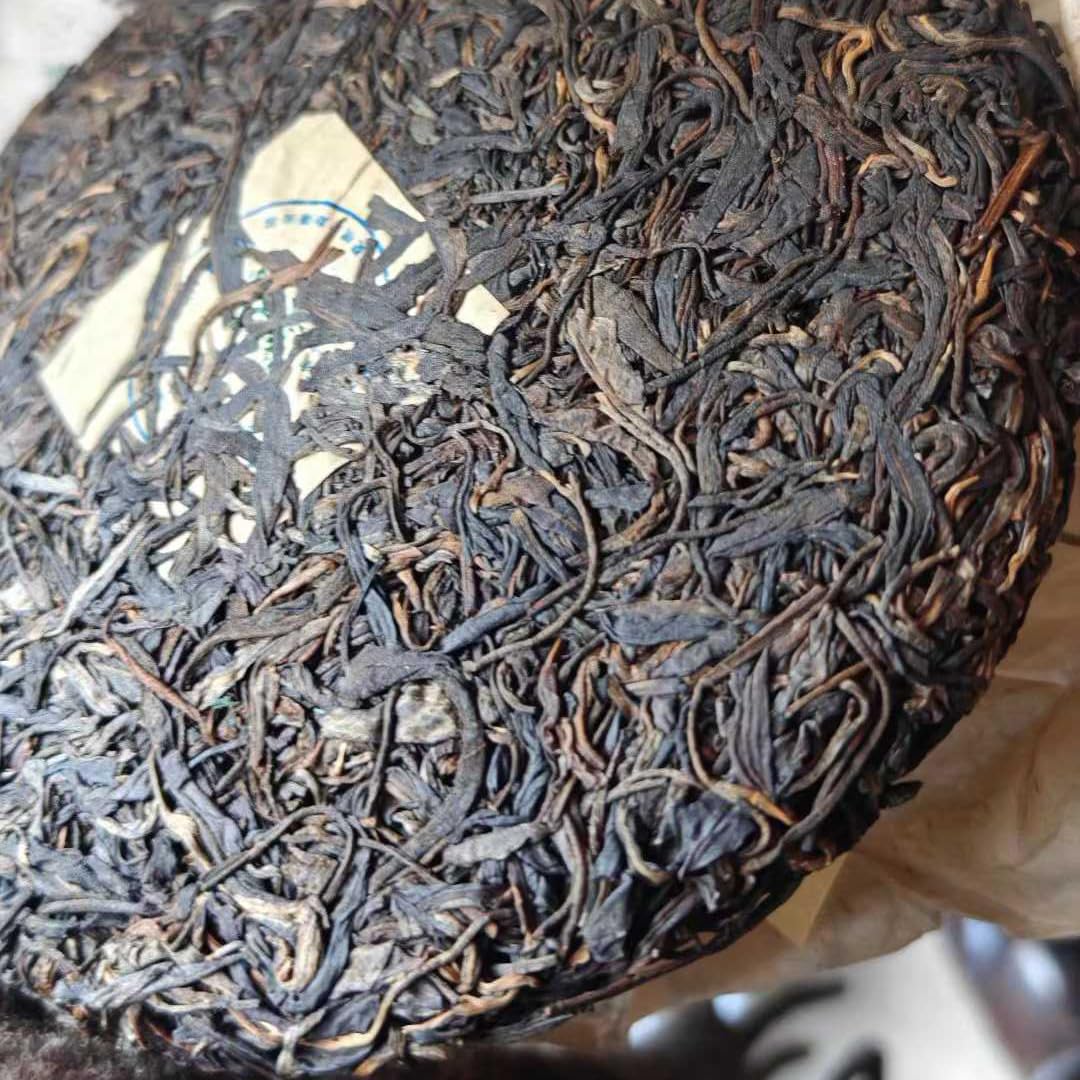 1996 Vintage "Green Big Tree" Banzhang Mother Tree Raw Pu-erh Tea Cake (357g)