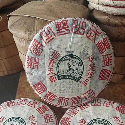 Ruigong Tianchao Raw Pu-Erh Tea 2006 – 357g