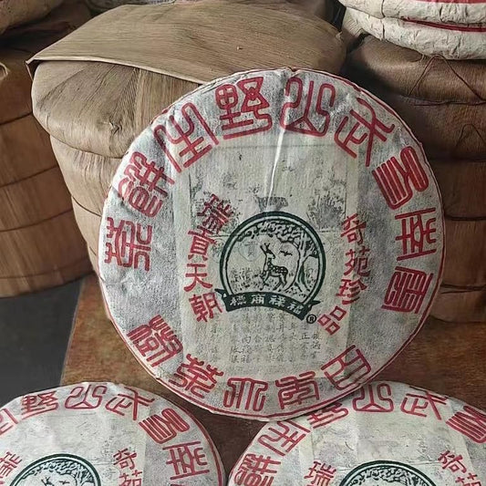 Ruigong Tianchao Raw Pu-Erh Tea 2006 – 357g