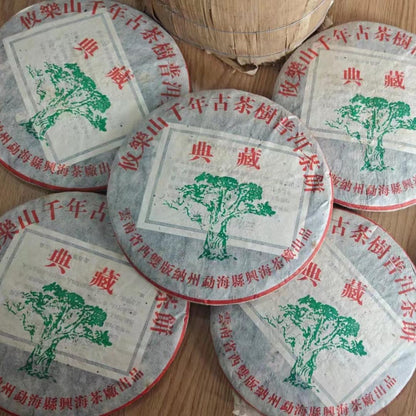 Xinghai Youleshan Millennium Ancient Tree Ripe Pu-Erh Tea 2004 – 357g
