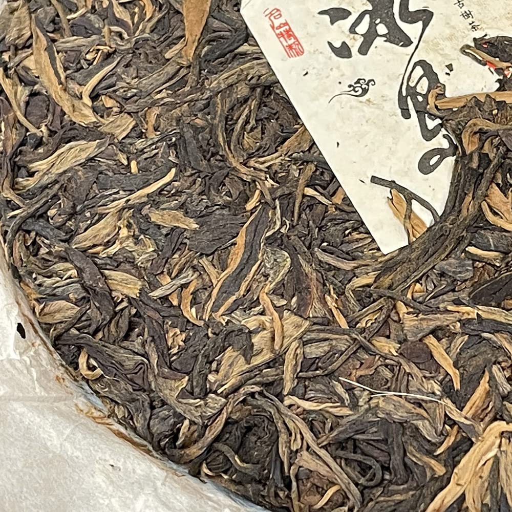 2018 Iceland Raw Pu-erh Tea Cake, 357g, from Yunnan