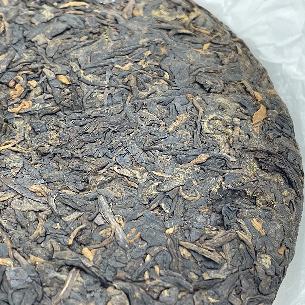 Keyixing Good Luck 2022 Ripe Pu-Erh Tea Cake 357g