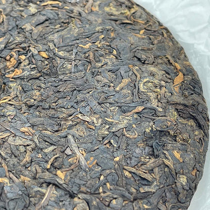 Keyixing Good Luck 2022 Ripe Pu-Erh Tea Cake 357g