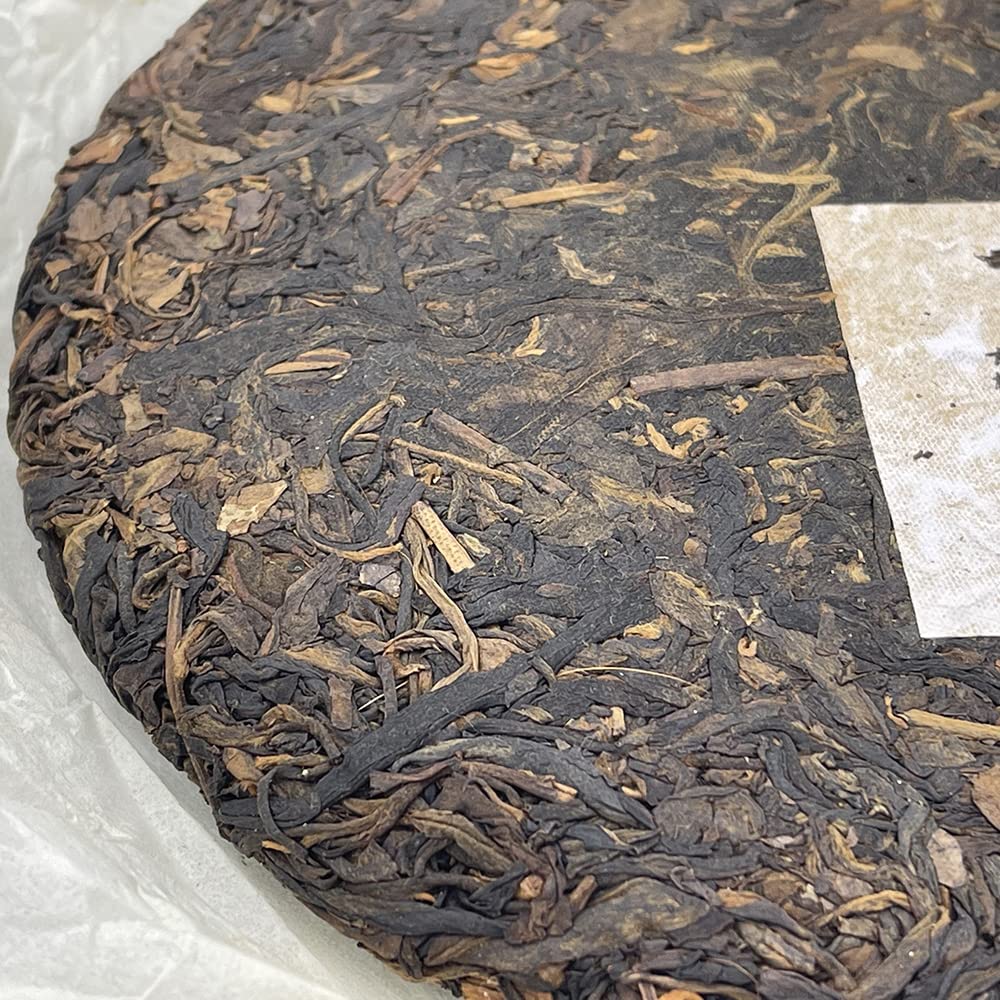 Ancient Folk Method Yi Wu Zhengshan 2006 Raw Pu-Erh Tea Cake 357g × 2