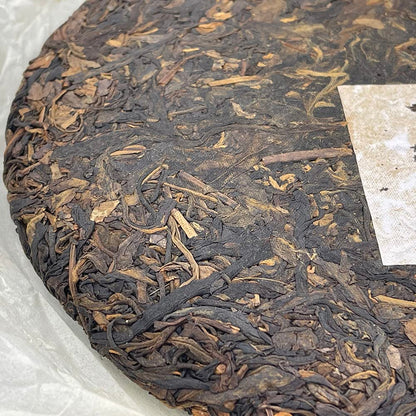 Ancient Folk Method Yi Wu Zhengshan 2006 Raw Pu-Erh Tea Cake 357g × 2