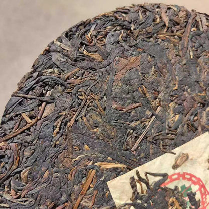 2002 NANTIAN 8582 Raw Pu-erh Cake 357g