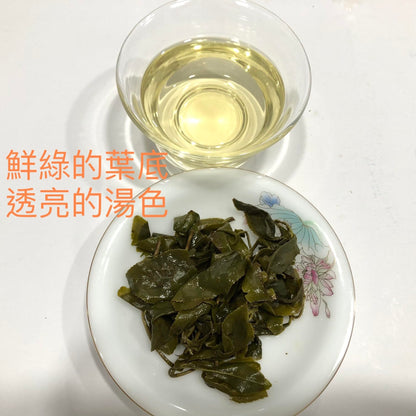 Taiwan unique tea,Chin-Shin-Oolong,龍鳳峡高山茶 Longfengxia mountain tea,150g*4