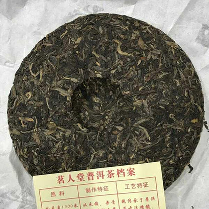 Lao Man'e Ming Ren Tang Raw Pu-Erh Tea 2013 – 250g