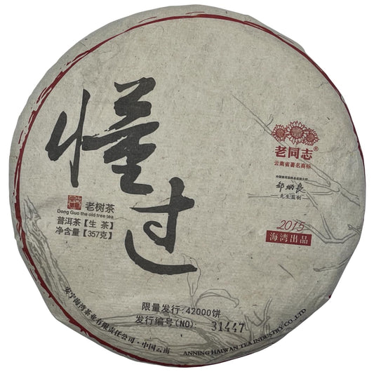 Lao Tong Zhi Dongguo Raw Pu-Erh Tea 2015 – 357g