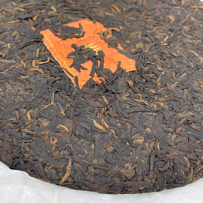 Keyixing Good Luck 2022 Ripe Pu-Erh Tea Cake 357g