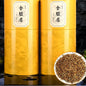 Wuyi Black Tea 武夷紅茶,桐木關黄芽金骏眉红茶葉,濃香型散装,250g*2,Shipped from China