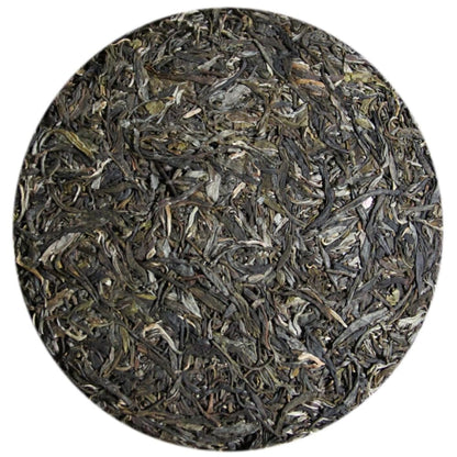 Chen Sheng Hao Banpozhai Raw Pu-Erh Tea 2014 – 357g