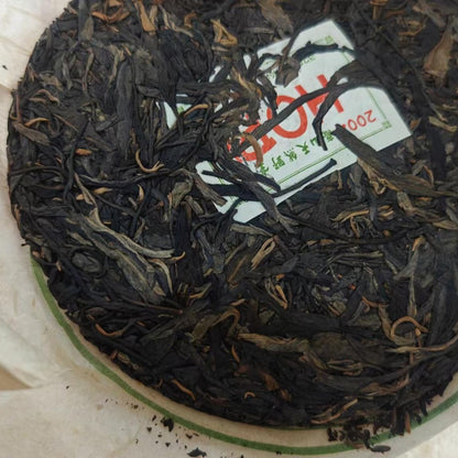 2004 Haiwan Tea Alpine Natural Wild Raw Pu-erh Cake, 357g, from Yunnan