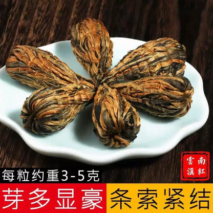 Yunnan Black Tea 雲南滇紅,手工金絲寶塔金芽蜜香125g*4,Shipped from China