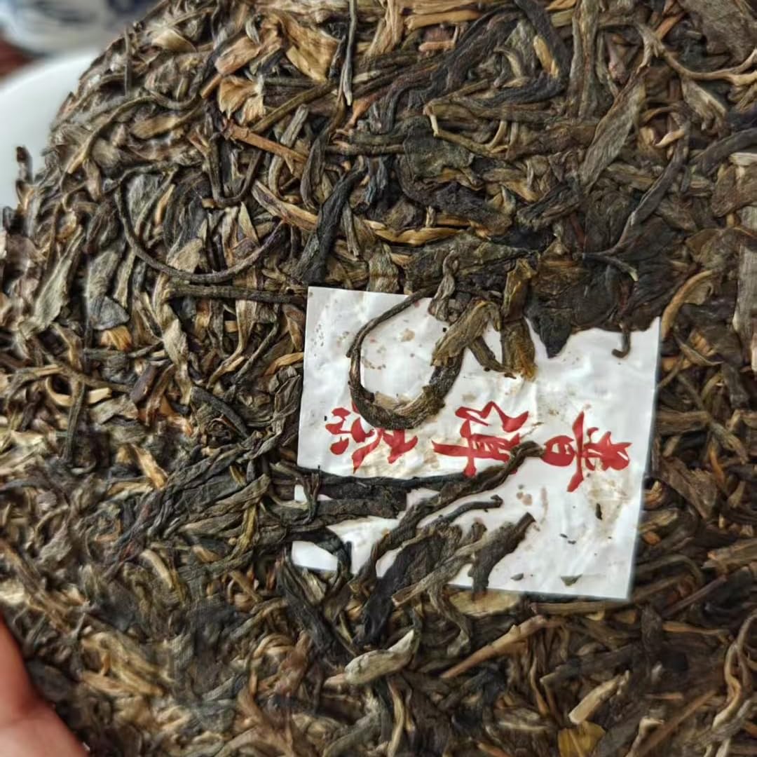 2010 Raw Pu-erh Tea Cake, Huazhu Liangzi Tree Frog Forest, 500g, from Yunnan
