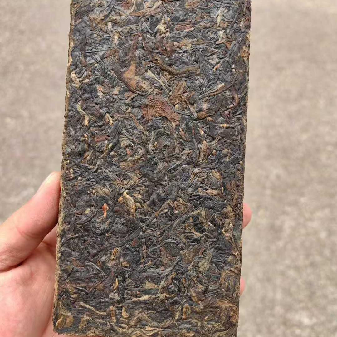 1999 Hong Kong Henry Tea House Lao Banzhang Aged Raw Pu-erh Brick 350g×2