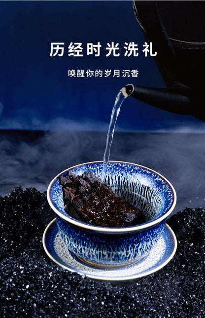 Fukumura Meiji 2011 Ashiato Raw Pu-Erh Tea – 357g (12.6oz) Sheng Puerh Cake – Premium Aged Chinese Tea