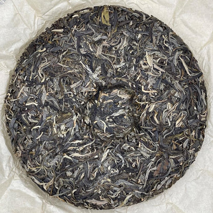 Pu-Erh tea,2021,SHENG JIA YUAN,Eighteen Villages of Mengku -Gong Nong,357g,Raw