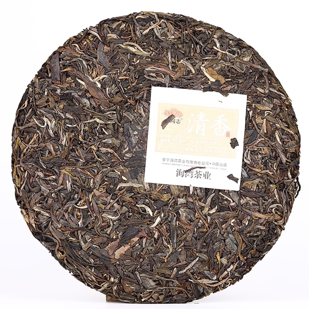 Old Comrade 2020 Fresh Fragrance Raw Pu-Erh Tea – 357g (12.6oz) Sheng Puerh Cake – Premium Aged Chinese Tea