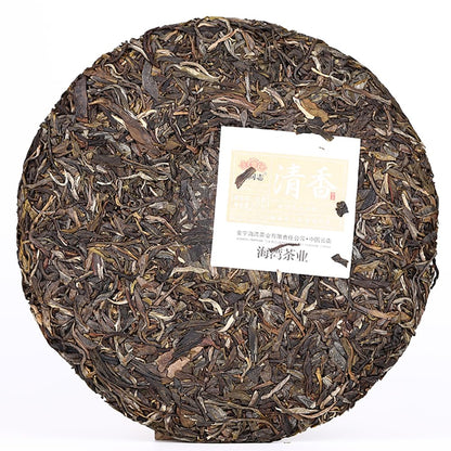 Old Comrade 2020 Fresh Fragrance Raw Pu-Erh Tea – 357g (12.6oz) Sheng Puerh Cake – Premium Aged Chinese Tea