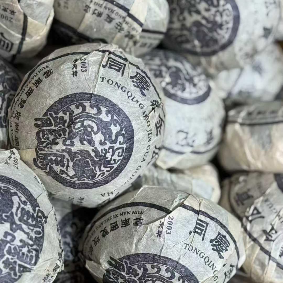 Longma Tongqinghao 2003 Jin Gua Tuo Raw Pu-erh Tea 250g*2