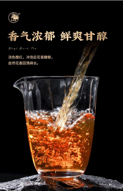 Wuyi Rock Tea Ye Lai Xiang – Premium High-Fragrance Oolong, 100g Loose Leaf Black Canister
