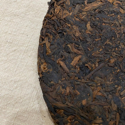 2013 Shifangyuan Ripe Pu-erh Tea, 357g, from Yunnan
