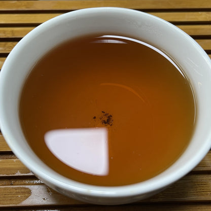 Taiwan Unique Tea Qingxin Oolong Cuifeng Black Tea 75g × 8 Pack