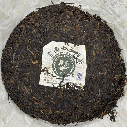Pu-Erh tea,2011,SIX FAMOUS TEA MOUNTAIN,Colorful Green,357,Raw