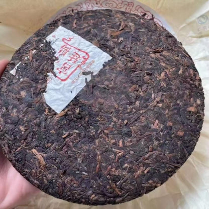2006 Bingdao Gongting Ripe Pu-erh Tea Cake, 357g, from Yunnan