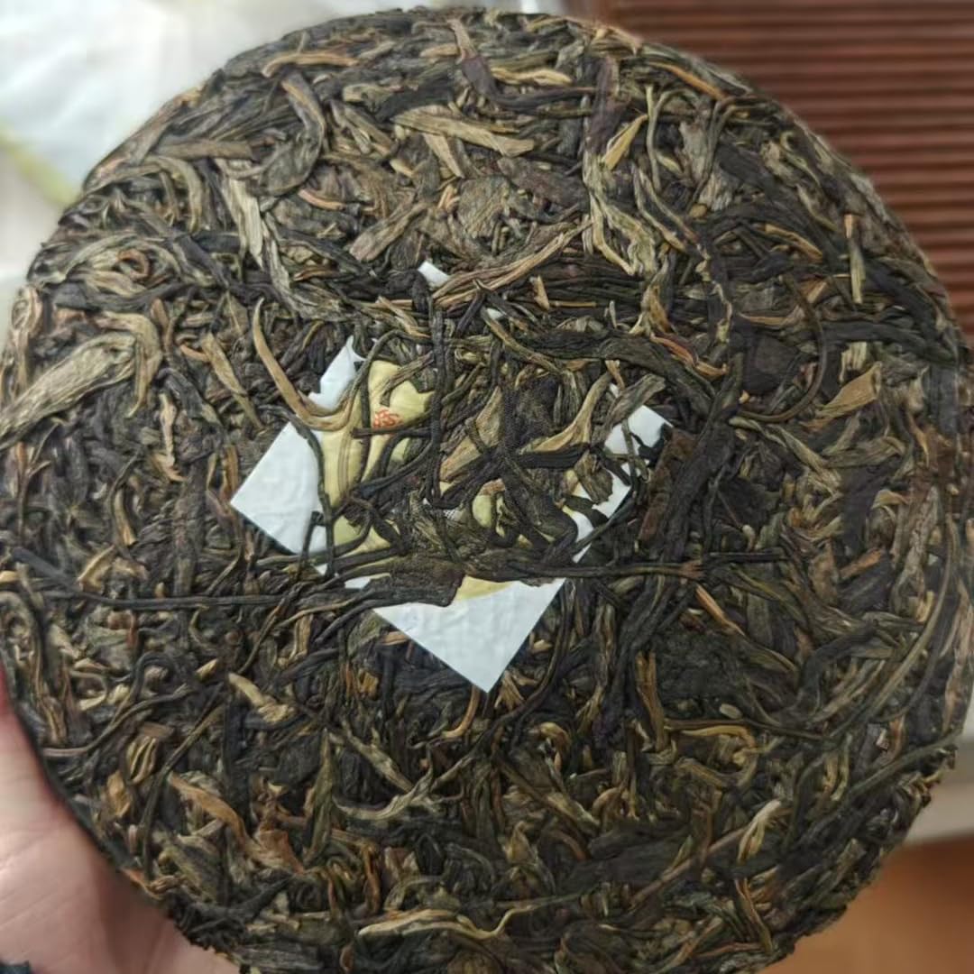 2017 Four Bodhisattvas Raw Pu-erh Tea Cake, 357g*4, from Yunnan