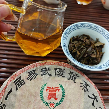 2002 Yiwu Tea King Raw Pu-erh Tea Cake, 357g, from Yunnan
