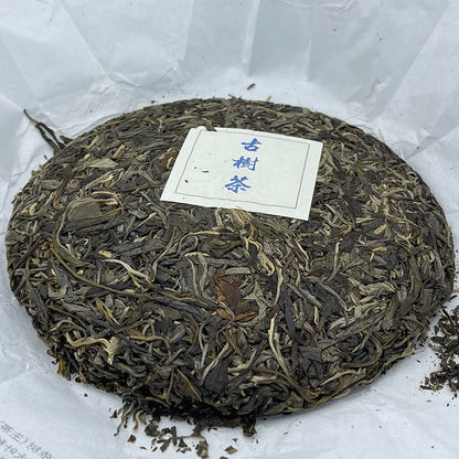 Sheng Jia Yuan Duoyi Village 2022 Raw Pu-Erh Tea Cake 357g