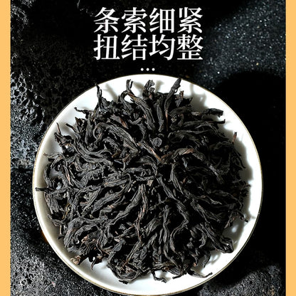 武夷岩茶,正岩肉桂浓香型大红袍茶叶,250g*2,Shipped from China