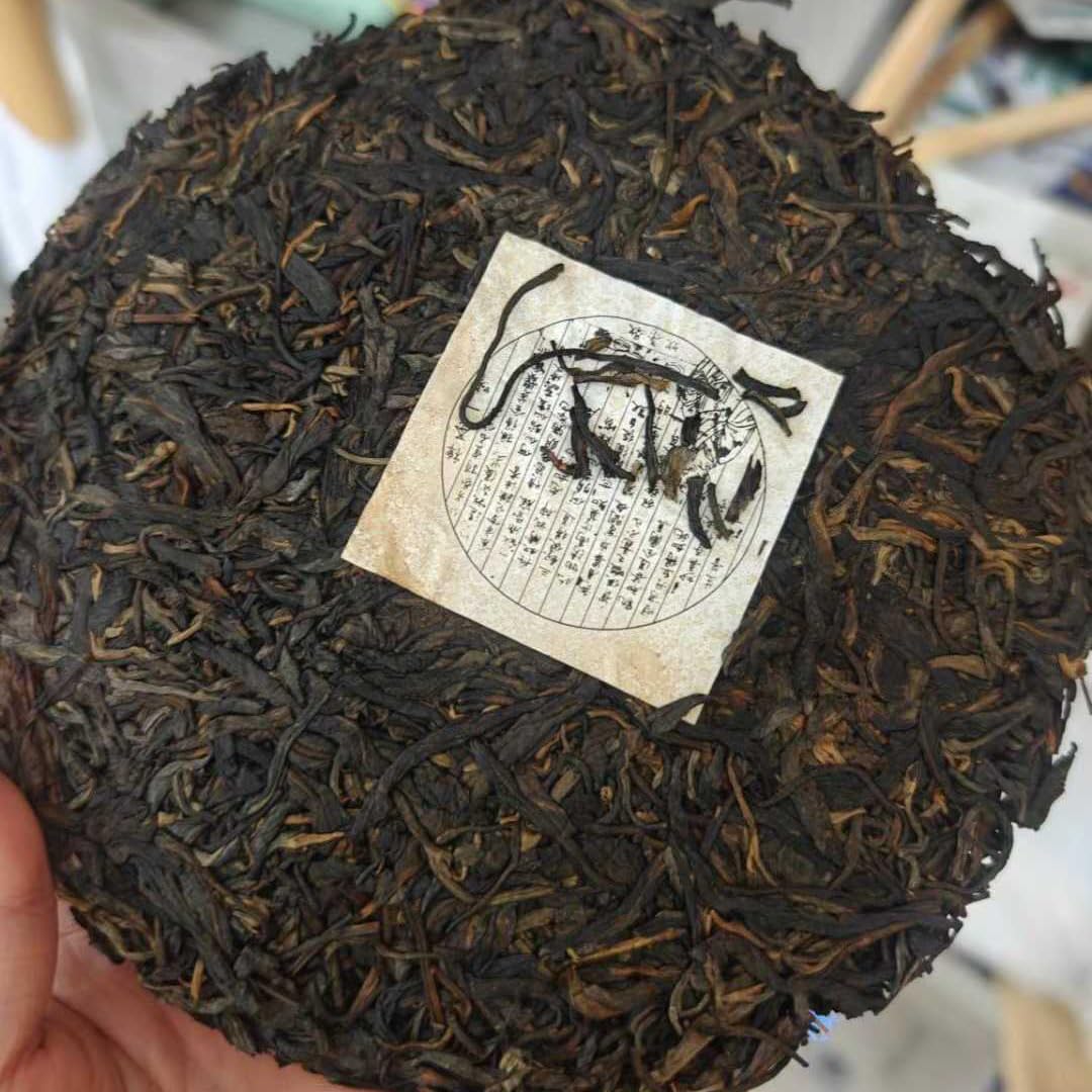 1980s Vintage "Zen Tea One Flavor" (Chan Cha Yi Wei) Aged Pu-erh Tea Cake 357g