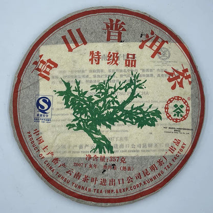 2007 Custom High Mountain Premium Ripe Pu-erh Tea Cake, 357g, from Yunnan