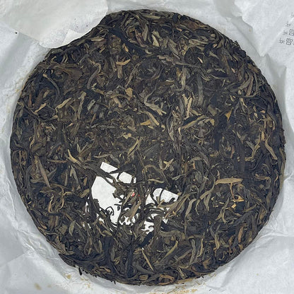 Yi Wu Zhengshan 2019 Raw Pu-Erh Tea Cake 357g
