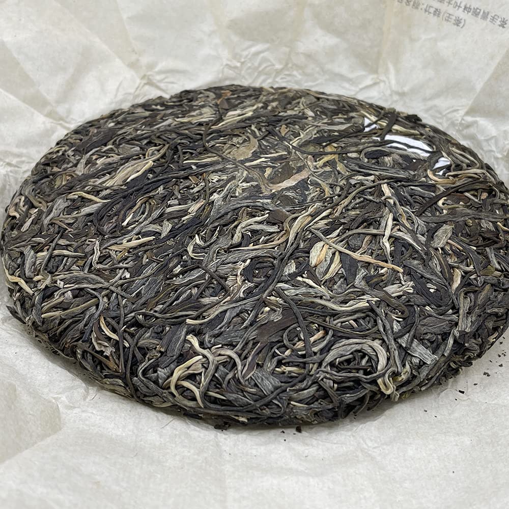 Sheng Jia Yuan Eighteen Villages of Mengku - Mangbeng 2020 Raw Pu-Erh Tea Cake 357g