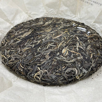 Sheng Jia Yuan Eighteen Villages of Mengku - Mangbeng 2020 Raw Pu-Erh Tea Cake 357g