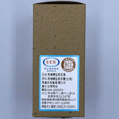 Taiwan unique tea,清香烏龍(精選) Fragrance Oolong,75g*4