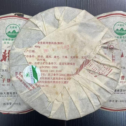 Pu-Erh tea,2007y,大渡崗,壺裡乾坤 The world in the pot,400g,Cooked