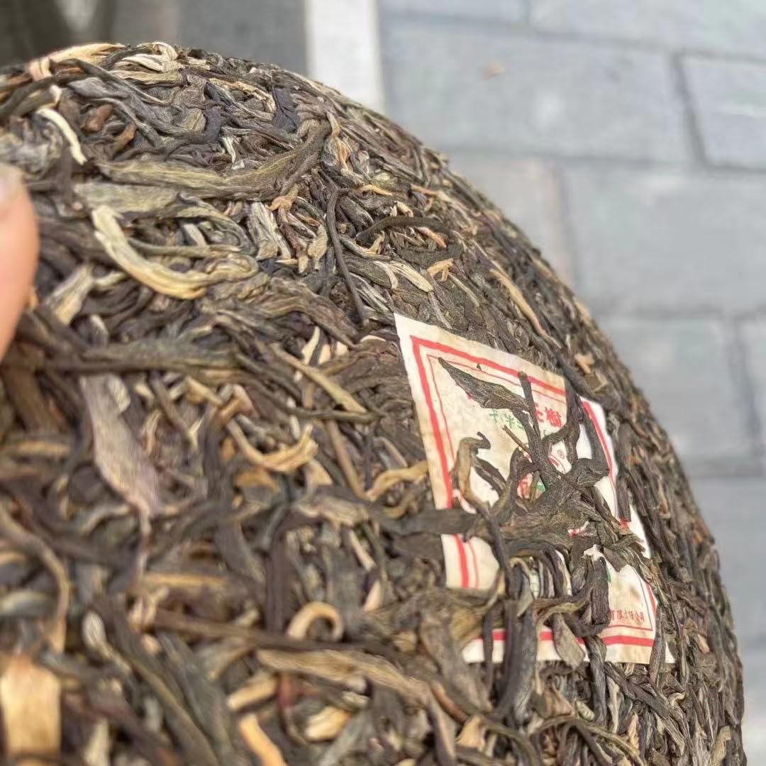 2003 Jingmai Miyun Raw Pu-erh Tea Cake, 357g, from Yunnan