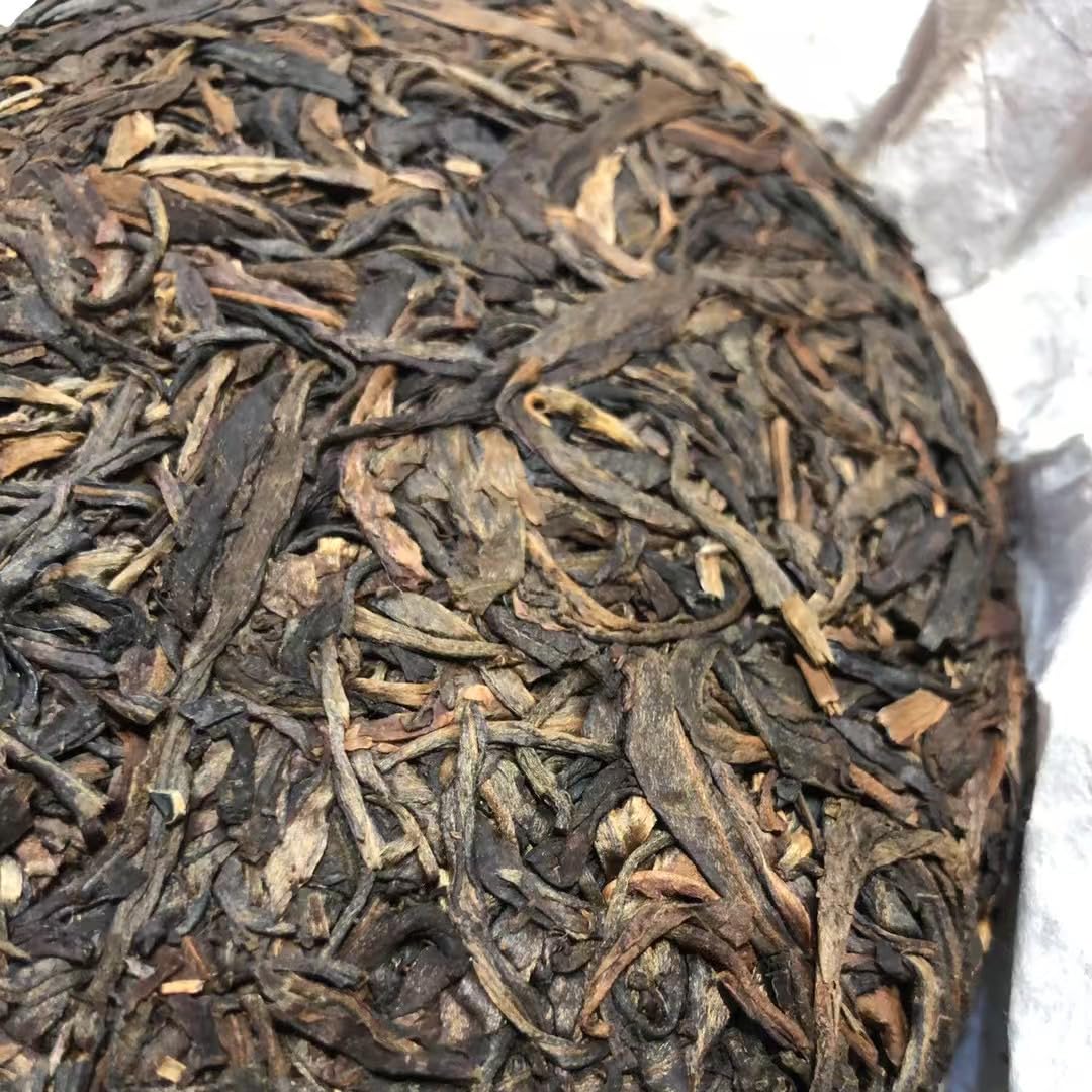 2008 Raw Pu-erh Tea Cake, Zhi Shan Qing, 357g, from Yunnan