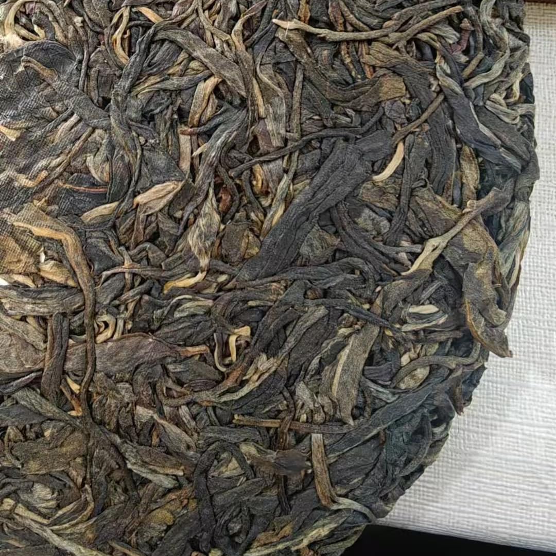 2008 Kuzhu Mountain Raw Pu-erh Tea Cake, 357g, from Yunnan