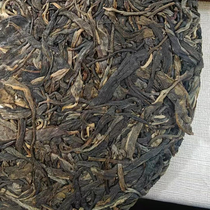 2008 Kuzhu Mountain Raw Pu-erh Tea Cake, 357g, from Yunnan